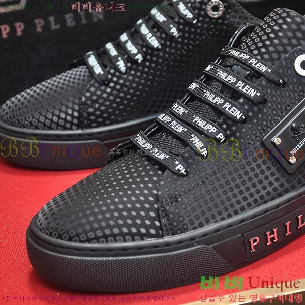 ���� �ʸ��÷��� ����Ŀ�� P6529029-4