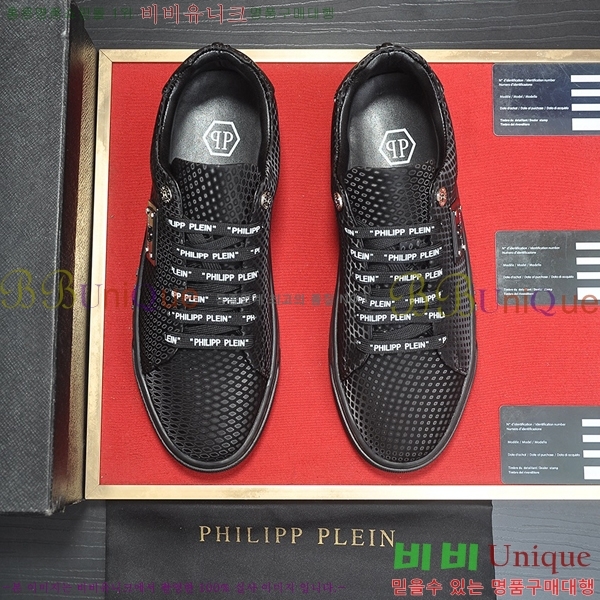 ���� �ʸ��÷��� ����Ŀ�� P6529029-4