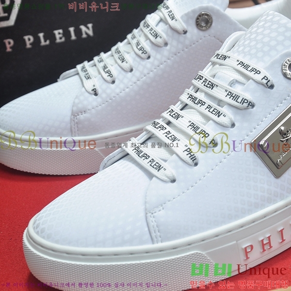 ���� �ʸ��÷��� ����Ŀ�� P6529029-1