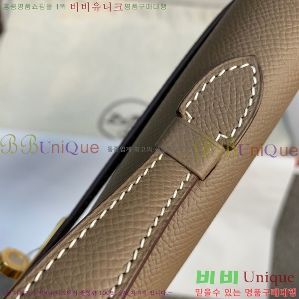 #�ָ��޽� �̸� �� Ŭ��ġ HE3258800-3