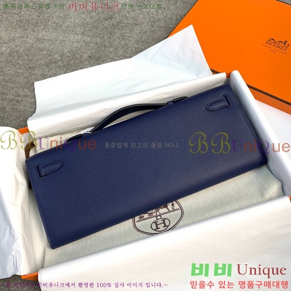 #�ָ��޽� �̸� �� Ŭ��ġ HE3258800-5