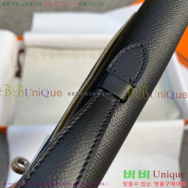 #�ָ��޽� �̸� �� Ŭ��ġ HE3258800-6