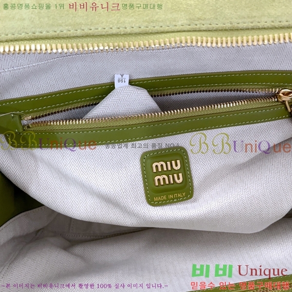 #�̿�̿� NEW ��Ʈ ž�ڵ�� 5BB117-113