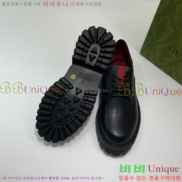 ���� ���� Ŭ���� ���� GU2482188-2 ��5CM