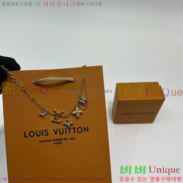 ���� ���̺��� ���� LV71112066-5