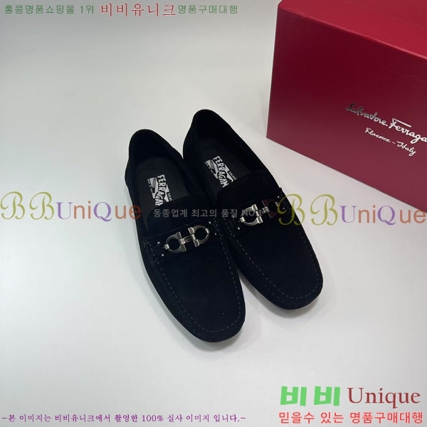 ���� �䷹���� ���� FW65161532-2