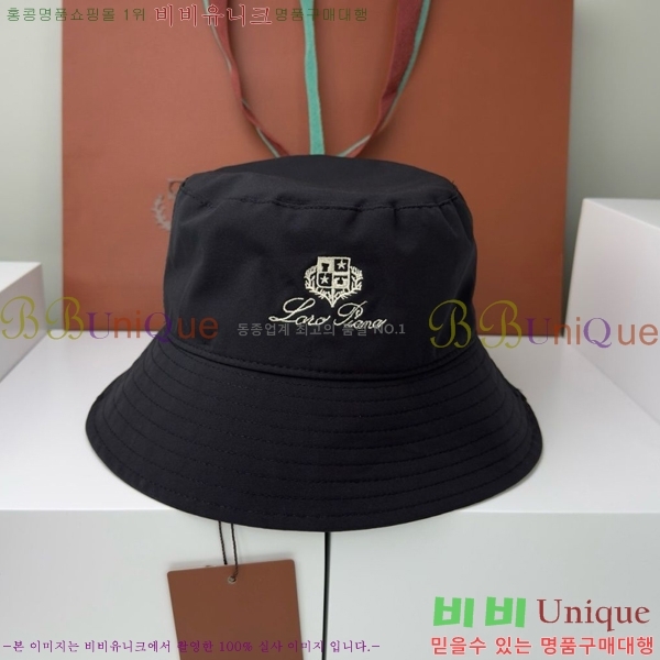 30�� ����ǰ �η��ǾƳ� ��Ŷ�� LP305200-1 (8��)