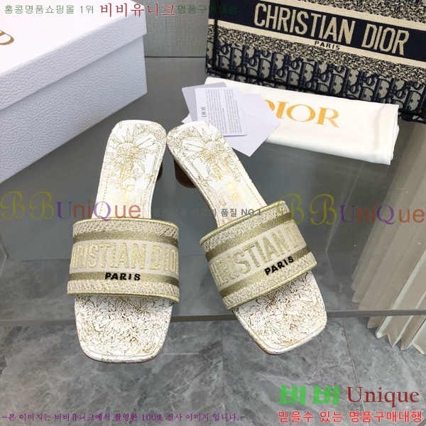 ���� ��� ��Ű �� ���� �� �� 26D712524-15 �� 3.5cm