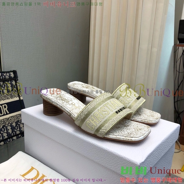 ���� ��� ��Ű �� ���� �� �� 26D712524-15 �� 3.5cm