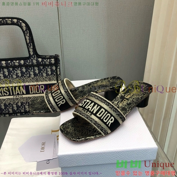 ���� ��� ��Ű �� ���� �� �� 26D712524-13 �� 3.5cm