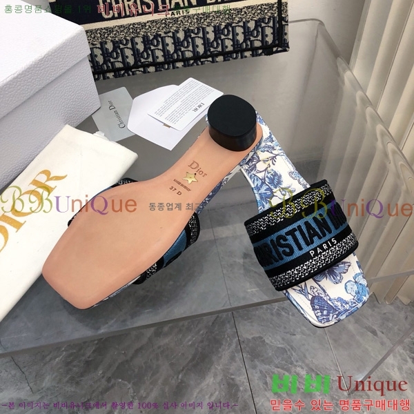 ���� ��� ��Ű �� ���� �� �� 26D712524-4 �� 3.5cm