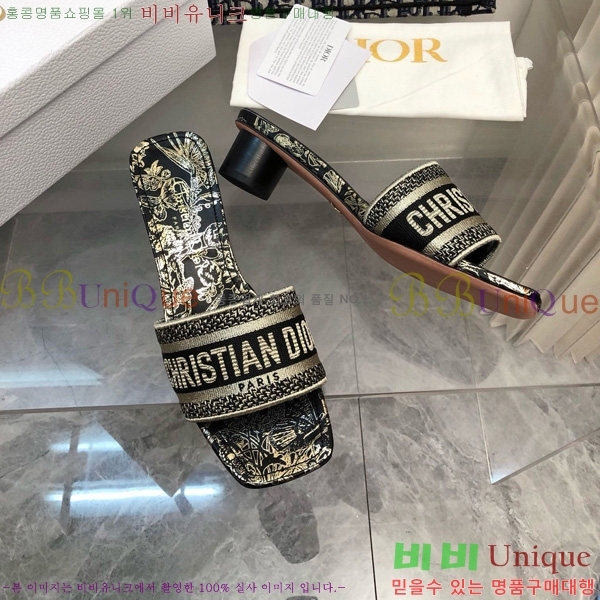 ���� ��� ��Ű �� ���� �� �� 26D712524-3 �� 3.5cm