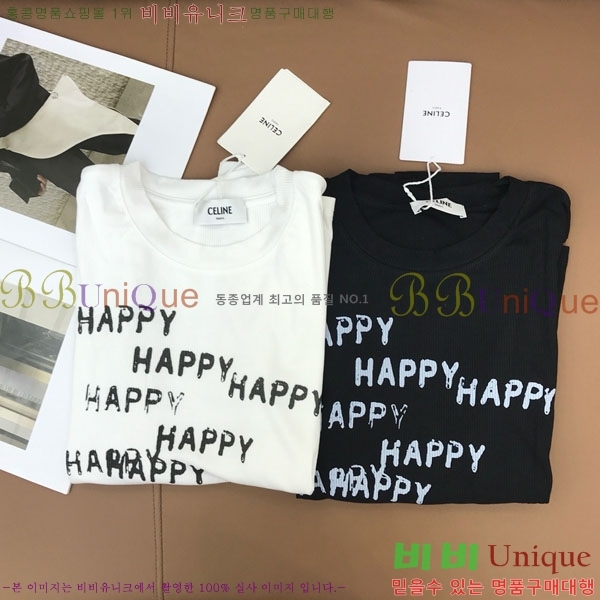 ���� ������ ����Ƽ CE233122-4