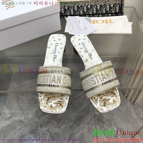 ���� ��� ��Ű �� ���� �� �� 26D712524-2 �� 3.5cm