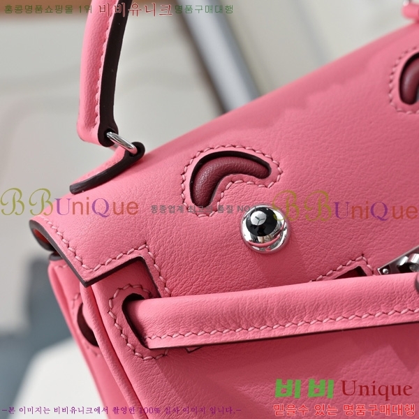 #�����޽� �̸� �� ����� 18H102417-14