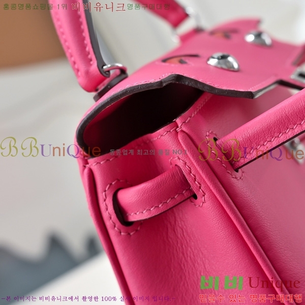 #�����޽� �̸� �� ����� 18H102417-9