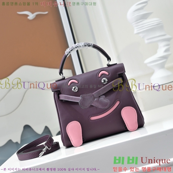 #�����޽� �̸� �� ����� 18H102417-1