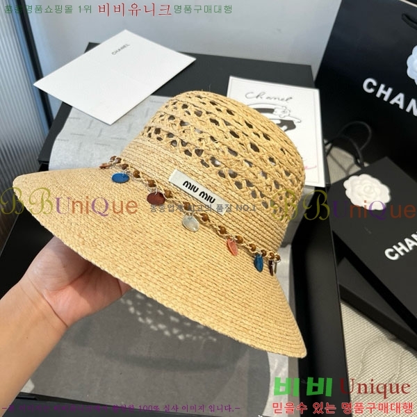 �̿�̿� ���� MU2213266