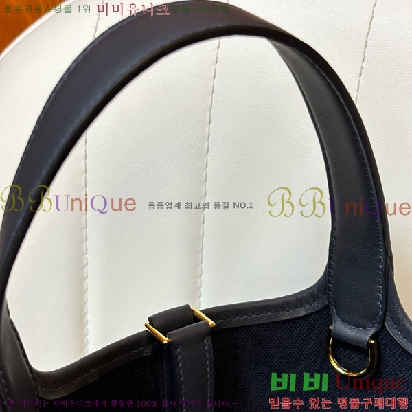 #�����޽� ī�� ����ź 18 HE152470-13