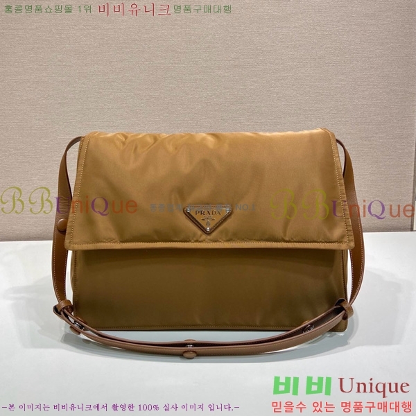 #����� ���� �е� ���Ϸ� ��� �� 1BD256-682