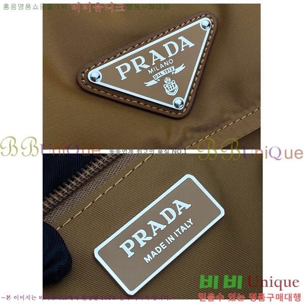 #����� ���� �е� ���Ϸ� ��� �� 1BD256-682