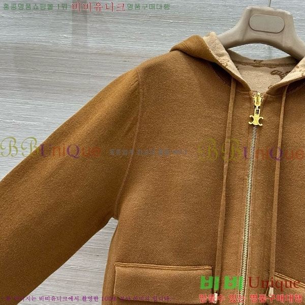 ���� ������ ��� ���� CE234056-8