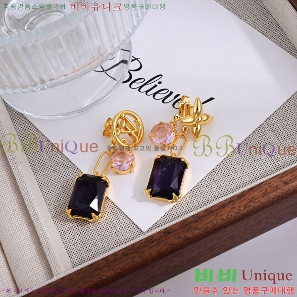 ���� ���̺��� �Ͱ��� LV2340552-1