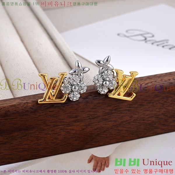 ���� ���̺��� �Ͱ��� LV2340552-2