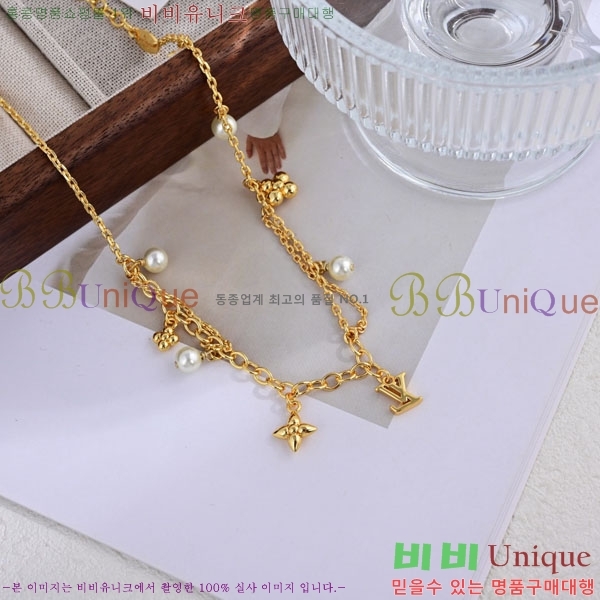 ���� ���̺��� ����� LV7123309-5