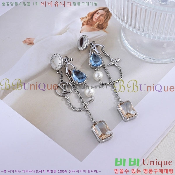 ���� ���̺��� �Ͱ��� LV2340552-4