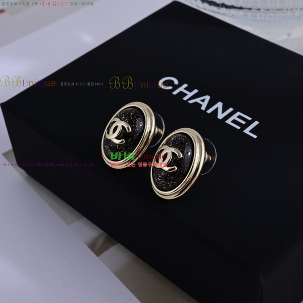 ���� ��* �Ͱ��� CH6114377-2