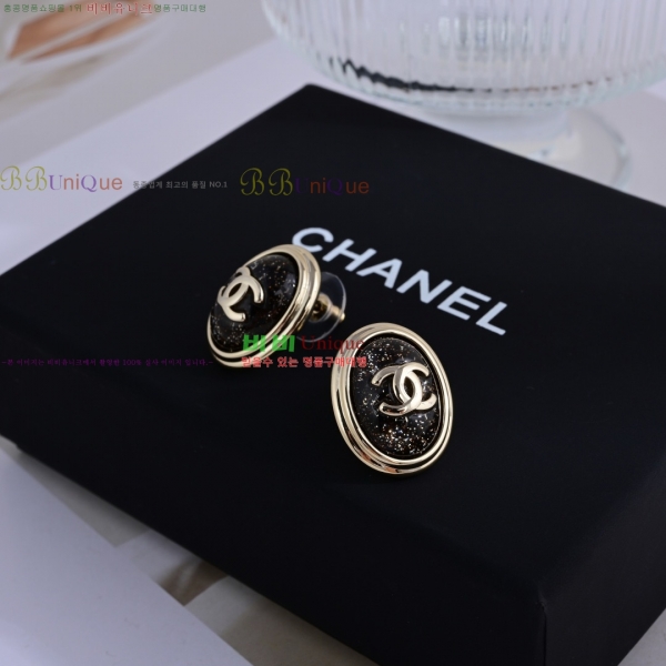 ���� ��* �Ͱ��� CH6114377-2