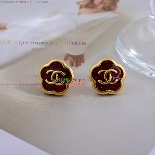 ���� ��* �Ͱ��� CH6114377-3