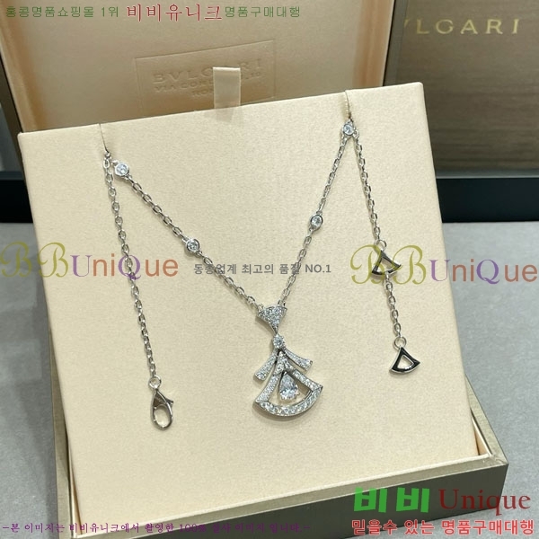 ���� �Ұ��� ����� BV1110123-11