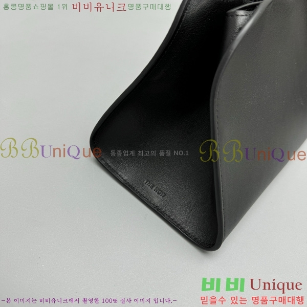 #�� �ο� ��� Ŭ��ġ ����� 1879-101