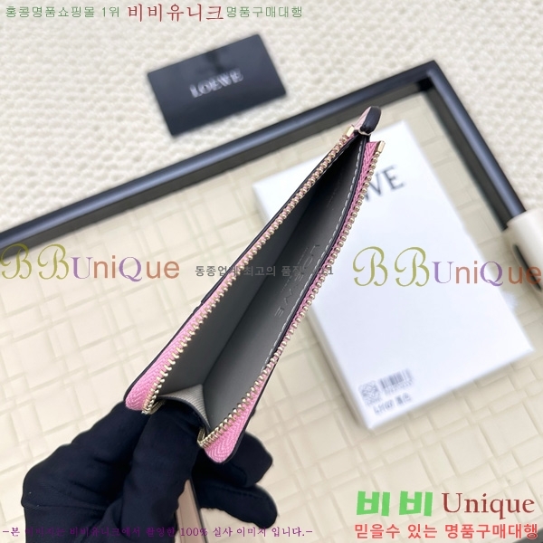 �ο��� ���� �� ���� ī��Ȧ�� L1107-1