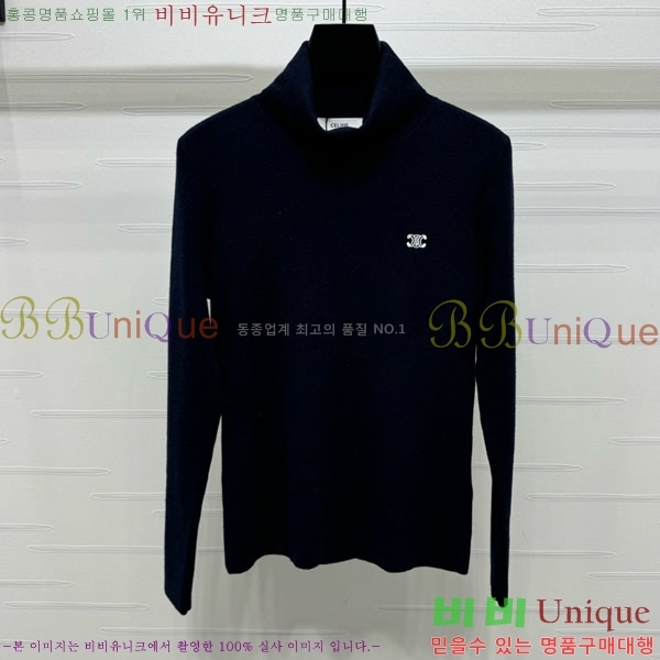 ���� ������ ����Ƽ CE2333041-1