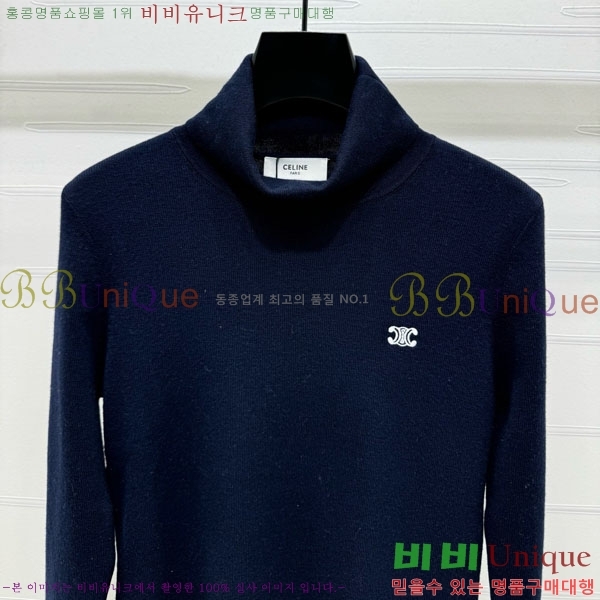 ���� ������ ����Ƽ CE2333041-1