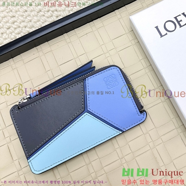 �ο��� ���� �� ���� ī��Ȧ�� L1107-3