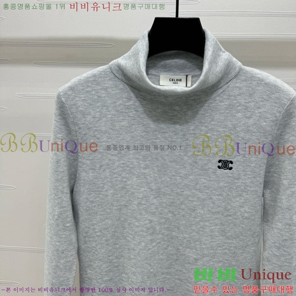 ���� ������ ����Ƽ CE2333041-2