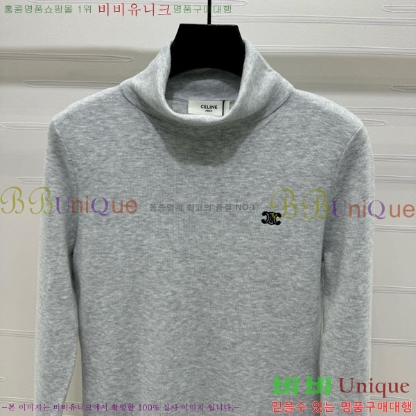 ���� ������ ����Ƽ CE2333041-2