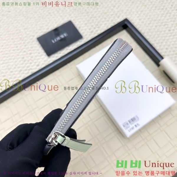 �ο��� ���� �� ���� ī��Ȧ�� L1107-4