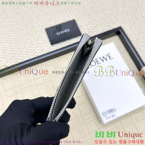 �ο��� ���� �� ���� ī��Ȧ�� L1107-4