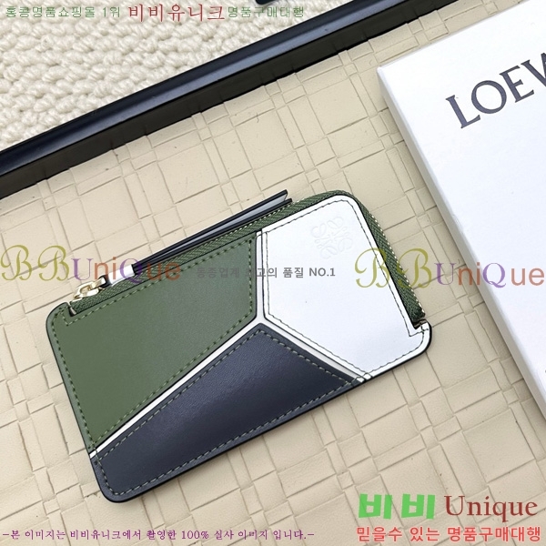 �ο��� ���� �� ���� ī��Ȧ�� L1107-5