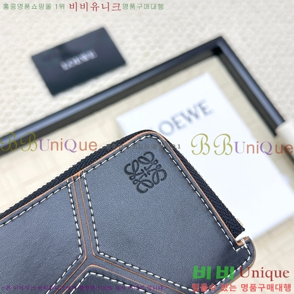 �ο��� ���� �� ���� ī��Ȧ�� L1107-12