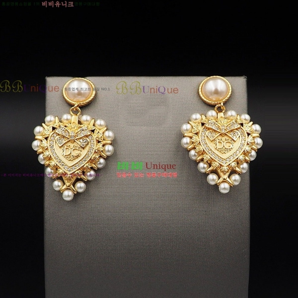 ���� ��ü�ذ��ٳ� �Ͱ��� DG12012033-1