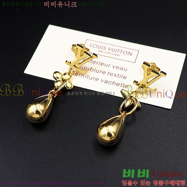 ���� ���̺��� �Ͱ��� LV2340552-5