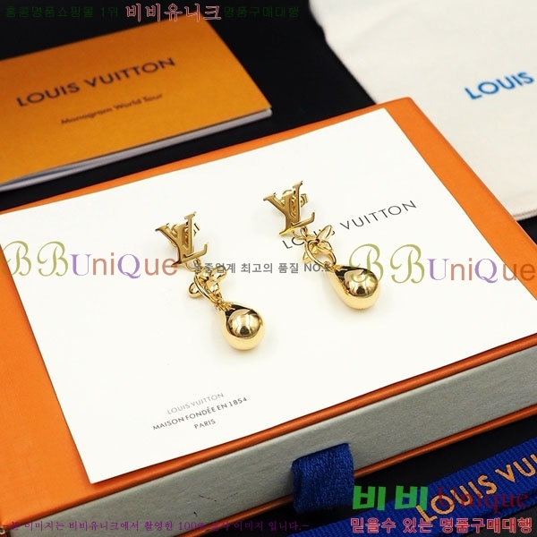 ���� ���̺��� �Ͱ��� LV2340552-5