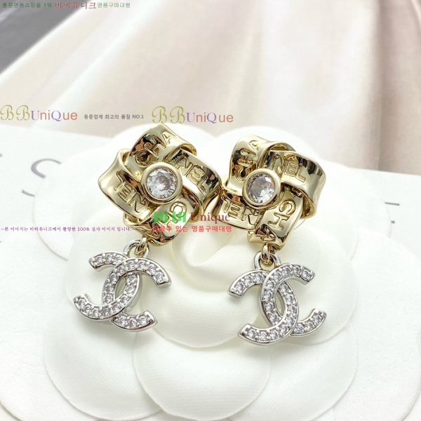 ���� ��* �Ͱ��� CH6114377-8