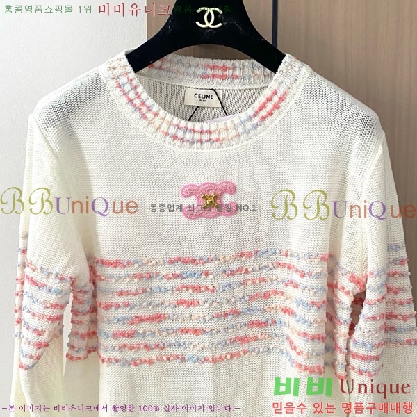 ���� ������ ������ CE2333041-4